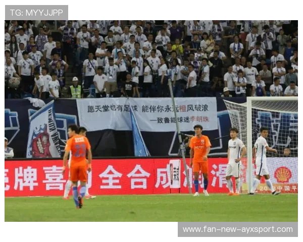 山东鲁能进攻锋利，封堵天津泰达