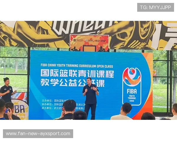 2026年篮球联赛青训营导师培养基金首批资助名单公布，青年篮球训练机构